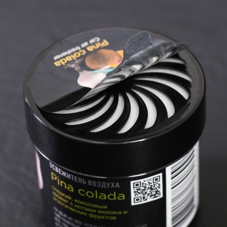 Maxi Fresh Bank 100 gr. "Pinacolada"-2
