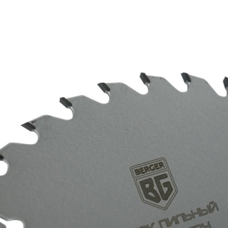Disk of wood and chipboard Berger BG1643, optimal cut, 190x20/16x36z, 2.6/1.8 mm-4