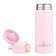 Thermal circle, 420 ml, Simple "Master K", retains heat up to 8 hours, pink