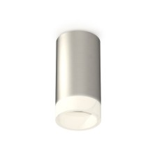 Lumber of the overhead Ambrella Light, XS6324041, MR16 Gu5.3 LED 10 W, the color silver sand, white matte