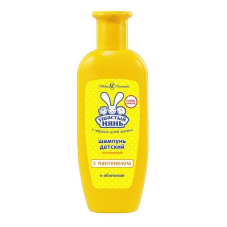 Children's shampoo eared nanny "vitamin", with sea buckthorn and panthenol, 200 ml-4