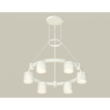 Светильник подвесной с акрилом Ambrella light, XR92031204, GX53 LED 12 Вт, цвет белый песок, белый матовый