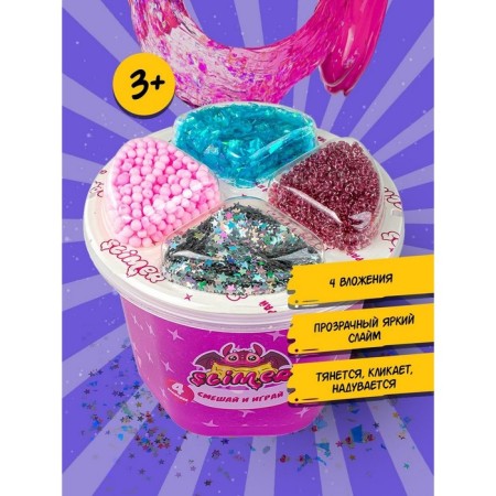 Slime "Unicorn" 250 ml
