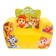 Soft toy-peel "zoo", yellow color