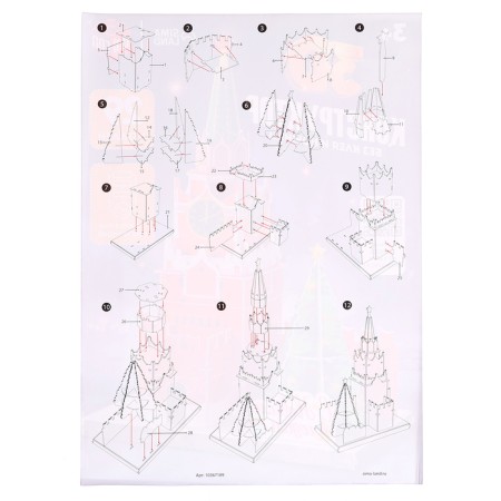 Designer 3D "Spasskaya Tower", 29 details, with a garland, New Year-2