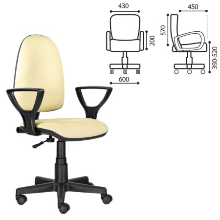 The Brabix Prestige Ergo MG-311 chair, adjustable ergonomic back, eco-leather, beige