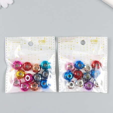 Busina for creativity plastic "Ball metallic glossy faces" mix 1.4x1.4x0.8 cm-3