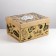 Gift folding box, packaging, “craft”, 31.2 x 25.6 x 16.1 cm