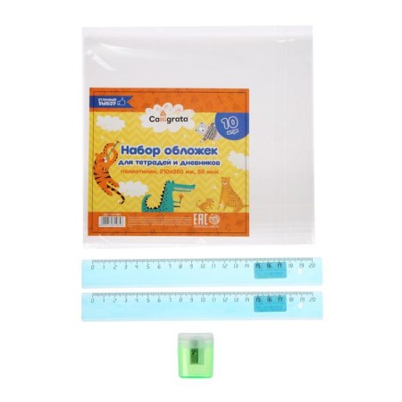 A set of first grader KOH-I-NOOR, 60 items-5