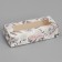 Confectionery packaging, boxing box "Graphics", 17 x 7 x 4 cm