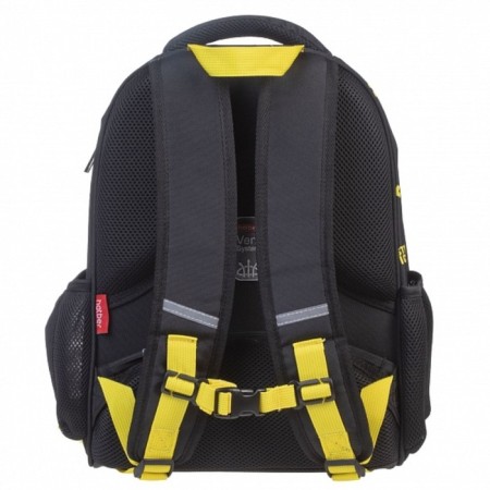 Frame backpack 38 x 29 x 17 cm, Hatber Ergonomic Light "Soft and Fluffy" black/yellow nrk_85002-4