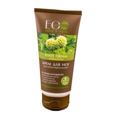 Antibacterial foot cream, 100 ml