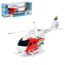 A helicopter of a groove 