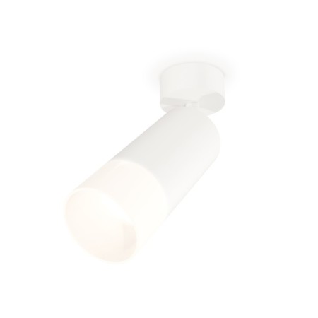 AMBRELLA LIGHT, TECHNO, XM6322012, GU5.3, Color of White Sand, Ambrella Light.