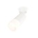 AMBRELLA LIGHT, TECHNO, XM6322012, GU5.3, Color of White Sand, Ambrella Light.