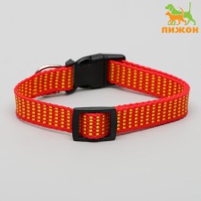 Rhynthey collar, 40 x 1.5 cm, red-yellow