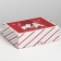Folding box "New Year", 30.7 x 22 x 9.5 cm, New Year