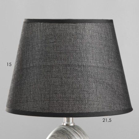 The table lamp "drinks" E14 40W gray 23x23x34 cm Risalux-2