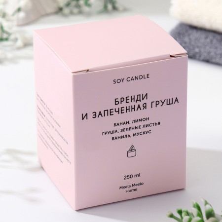 Candle in the bank Aromatic "Brandy and baked pear", banana, lemon, pear, 250 ml-2