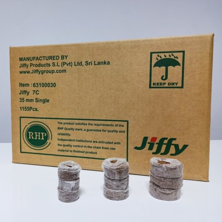 Coconut tablets, d = 3.5 cm, with a shell, set of 1,155 pcs., Jiffy -7c-1