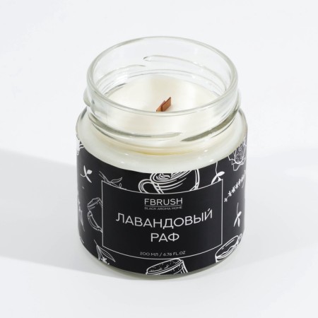 Soyvy candle Black Aroma Home "Lavender Raf", 200 ml-2