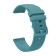 Smart hours strap, 20.5 mm, silicone, turquoise