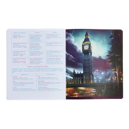 Notebook Subject "World of the Future", 48 sheets in a cage, "English", coated cardboard, metallized paint, an offset block-6