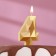 Candle in the Almaz cake number 4 gold, 6.5 cm