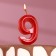 Candle in the Cake "Fine", number "9", red metallic, 6.5 cm