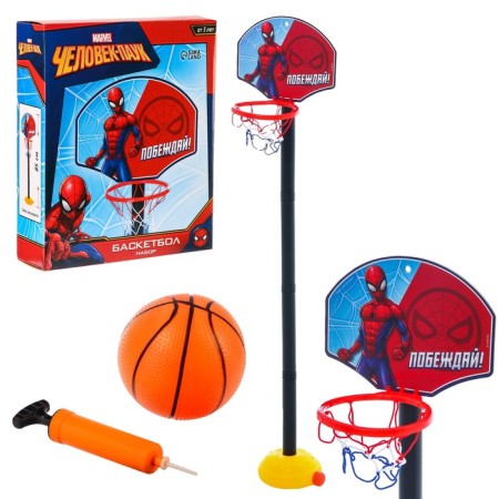 Basketball stand, 85 cm, "win", man spider