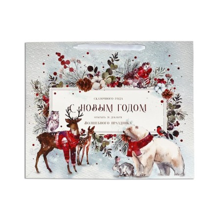 Laminated horizontal “Snezhnaya Polyana” laminate, XL 49 x 40 x 19 cm, New Year-4