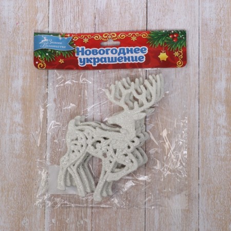 Jewish decoration "White deer carved" (set 3 pcs) 8x13 cm-2