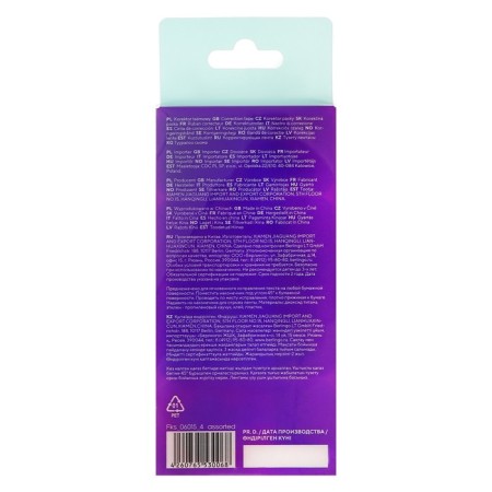 Correcting tape 5 mm x 6 m Berlingo Instinct, 4 pieces, euro suspension-5