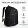 Youth backpack from textiles on lightning, 4 pockets, black/gray color