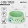 Plastic bowl “Gav-Gav”, olive, 300 ml