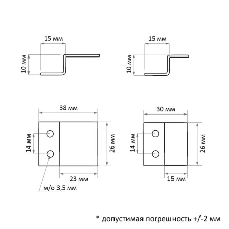 Mount for a mosquito net, metal, white-1