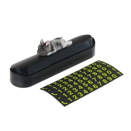 Cartage phone number with a dog, black-1