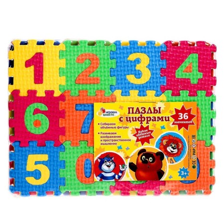 Puzzles soft "Soyuzmultfilm with numbers", 36 elements