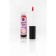 Secret Play lip balm with vibration effect, with the taste of popcorn, 6 g
