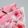 Gift laminated horizontal package, packaging, “happiness is waiting for you” 22 x 17.5 x 8 cm
