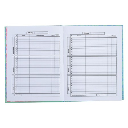 Universal diary for grades 1-11, 48 sheets "Techno Panther", integral cover, glossy lamination, foil embossing-7
