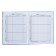 Universal diary for grades 1-11, 48 sheets "Techno Panther", integral cover, glossy lamination, foil embossing