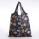 Household bag without fastening, black color/multi -colored
