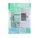 Television socket SE AtlasDesign 4DB, passing, mechanism, white, Atn000192