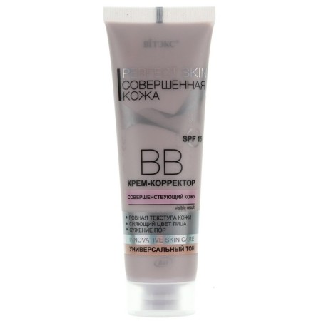 BB-Crem-Corrector BITEX Perfect Skin “Perfect Skin”, 50 ml-2