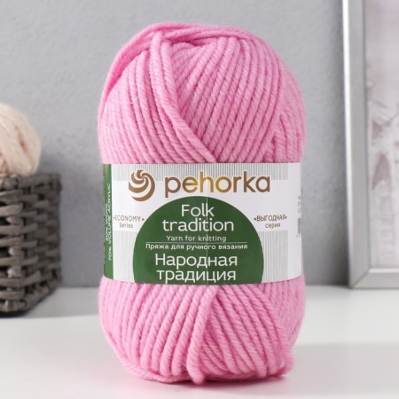 Yarn "Folk tradition" 30% wool 70% acrylic 100m/100g (29-rose.-4