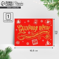 Cards-Mini 