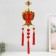Plastic suspension, textiles "Pisces Yu" 16x71 cm