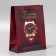Gift Package Laminated, packaging, “Your Dreams”, MS, 23 x 18 x 8 cm