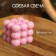 Candle "Balls 3 layers" 6x6x6 cm, soy wax mix